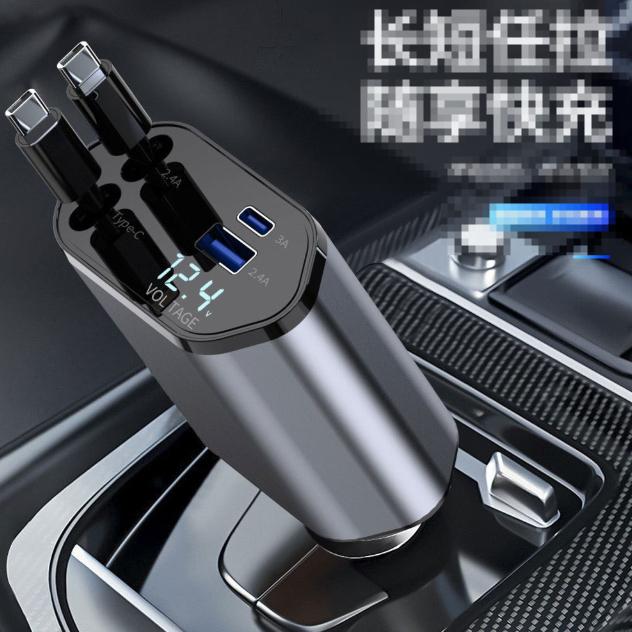 Compact 120W USB-C Car Adapter