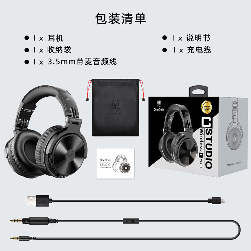 OneOdio FlexSound Wireless Headphones