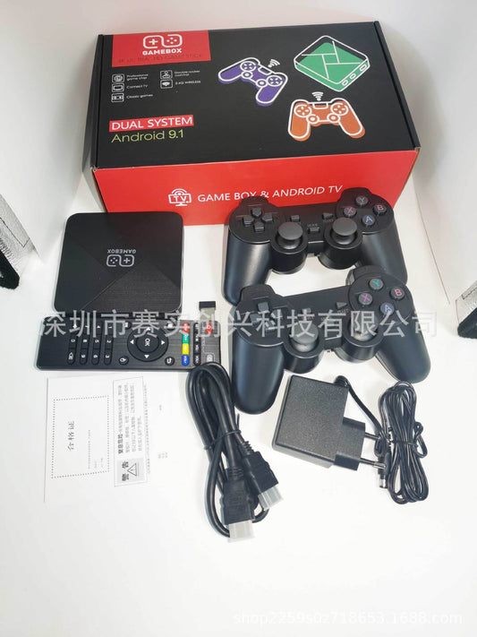 G5 DualPlay Gaming Console with Wireless Control